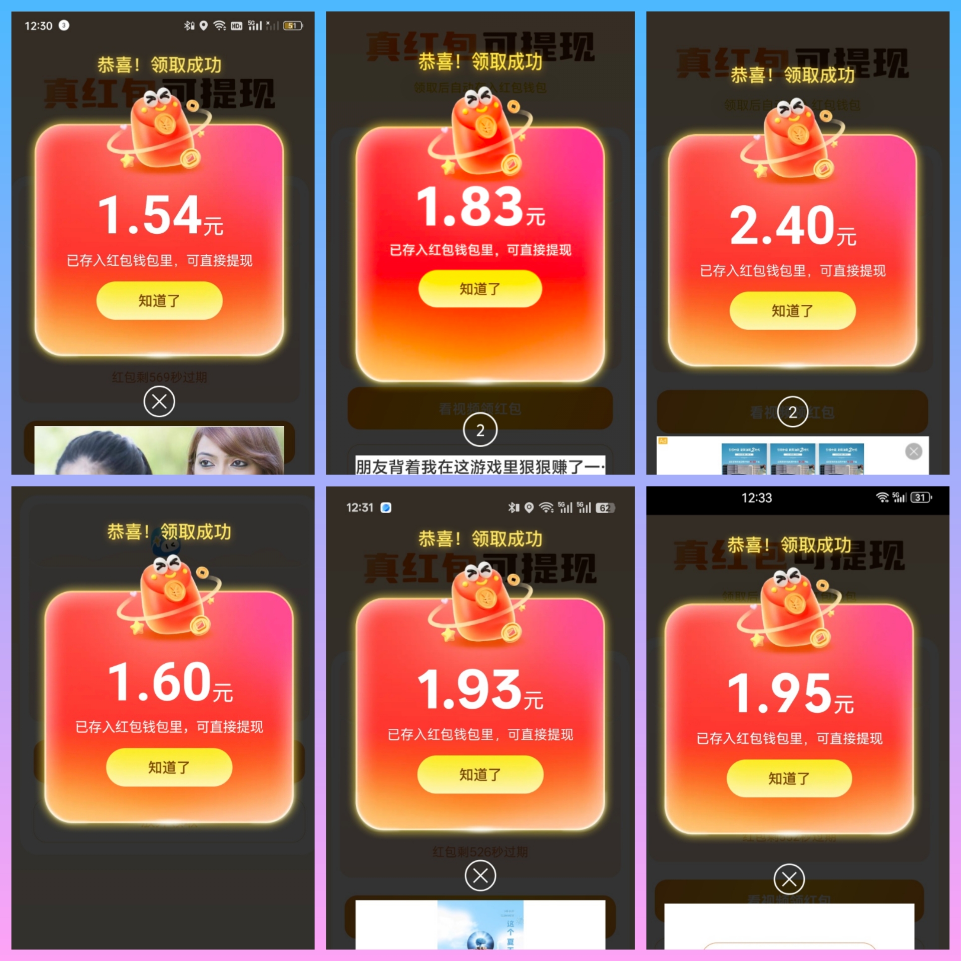 首码项目网 - 首码项目发布推广平台-亿多多首码网