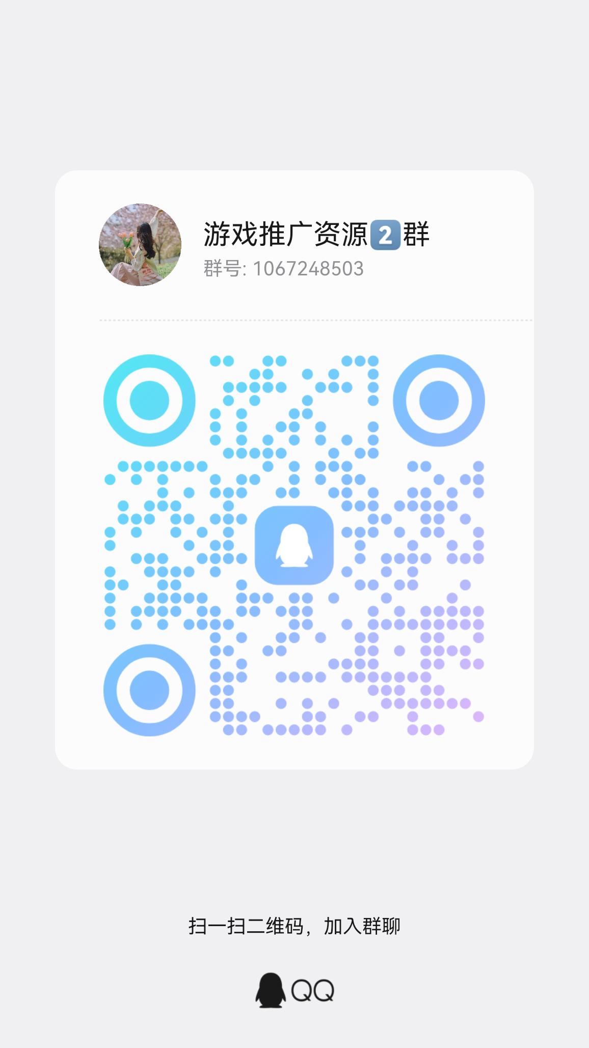 首码项目网 - 首码项目发布推广平台-亿多多首码网