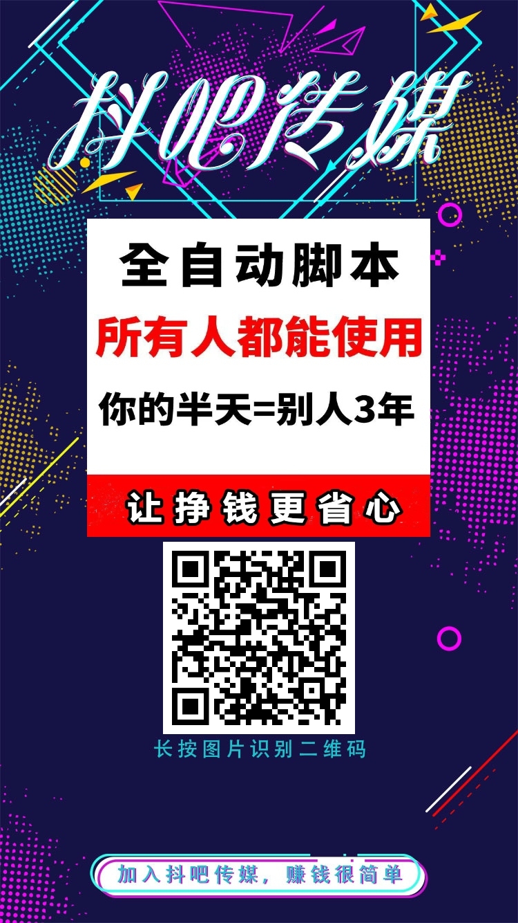 mmexport1765903374060