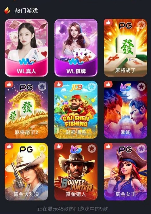 注册送8-888,平台大放水,钞票提款机,优惠福利多多,天天领,随时取-亿多多首码网