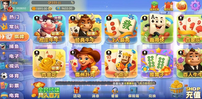 895300fd0382643b47fc48556218a679