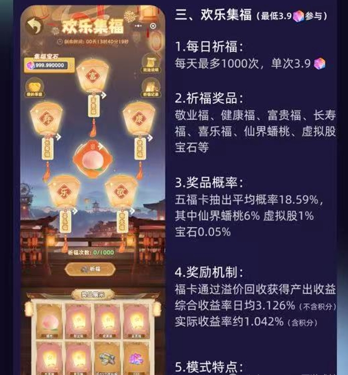 mmexport1766026624061_edit_48359517360849