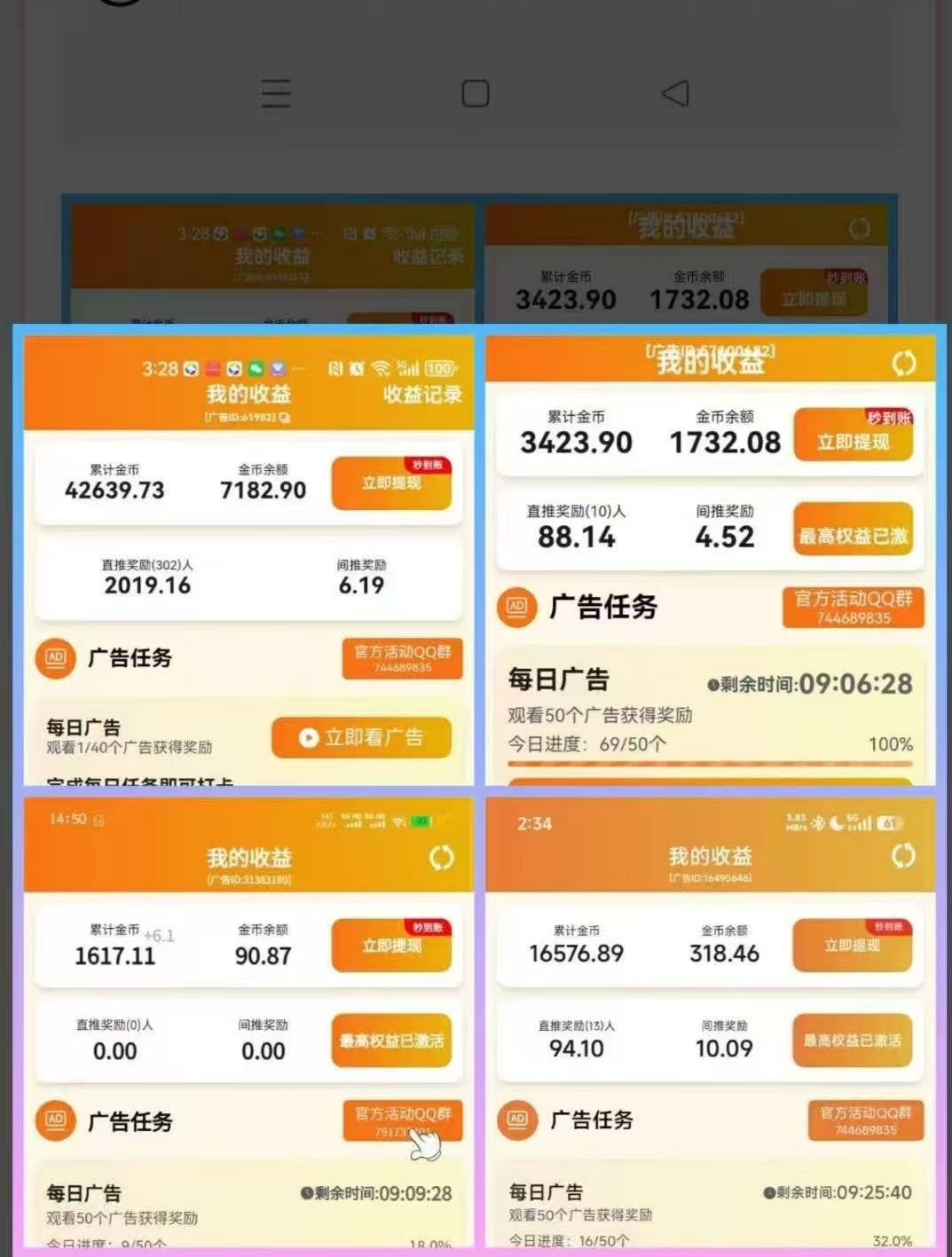 微信图片_20251218101726