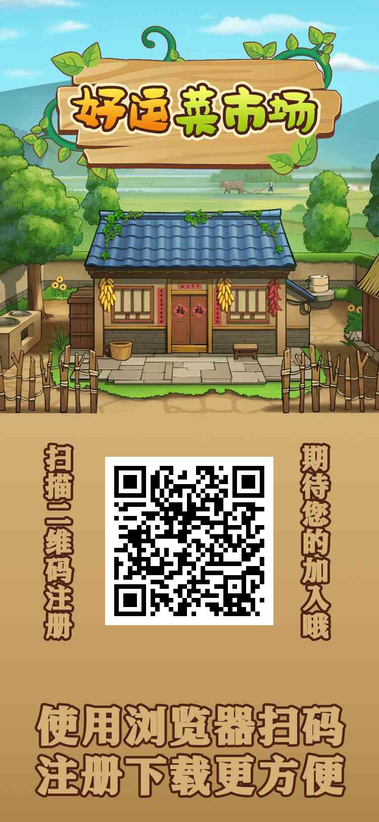 mmexport1765768469026