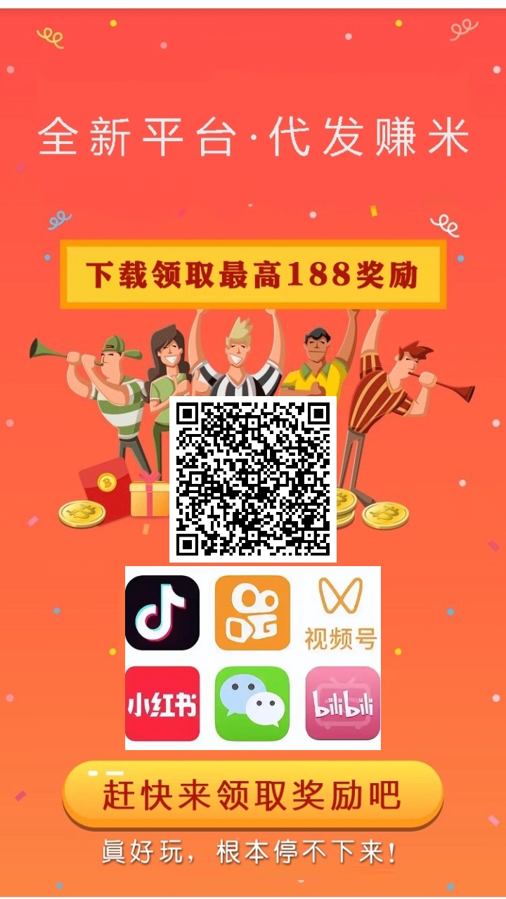 mmexport1763639922549