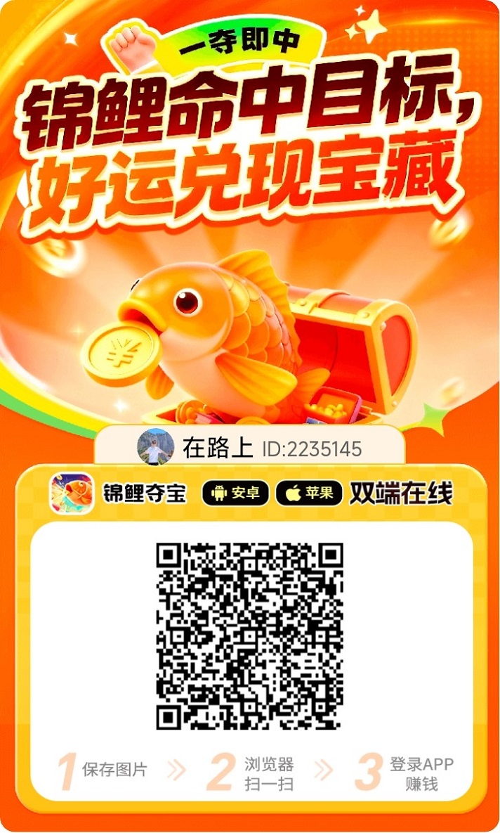 微信图片_20251218123618_4_44