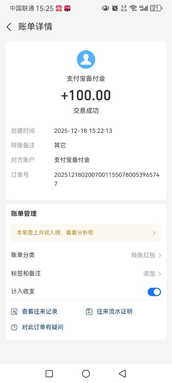 019b9b90e101c96c2dff12652414379f985b43d592c510034d280fb555582bb0.0