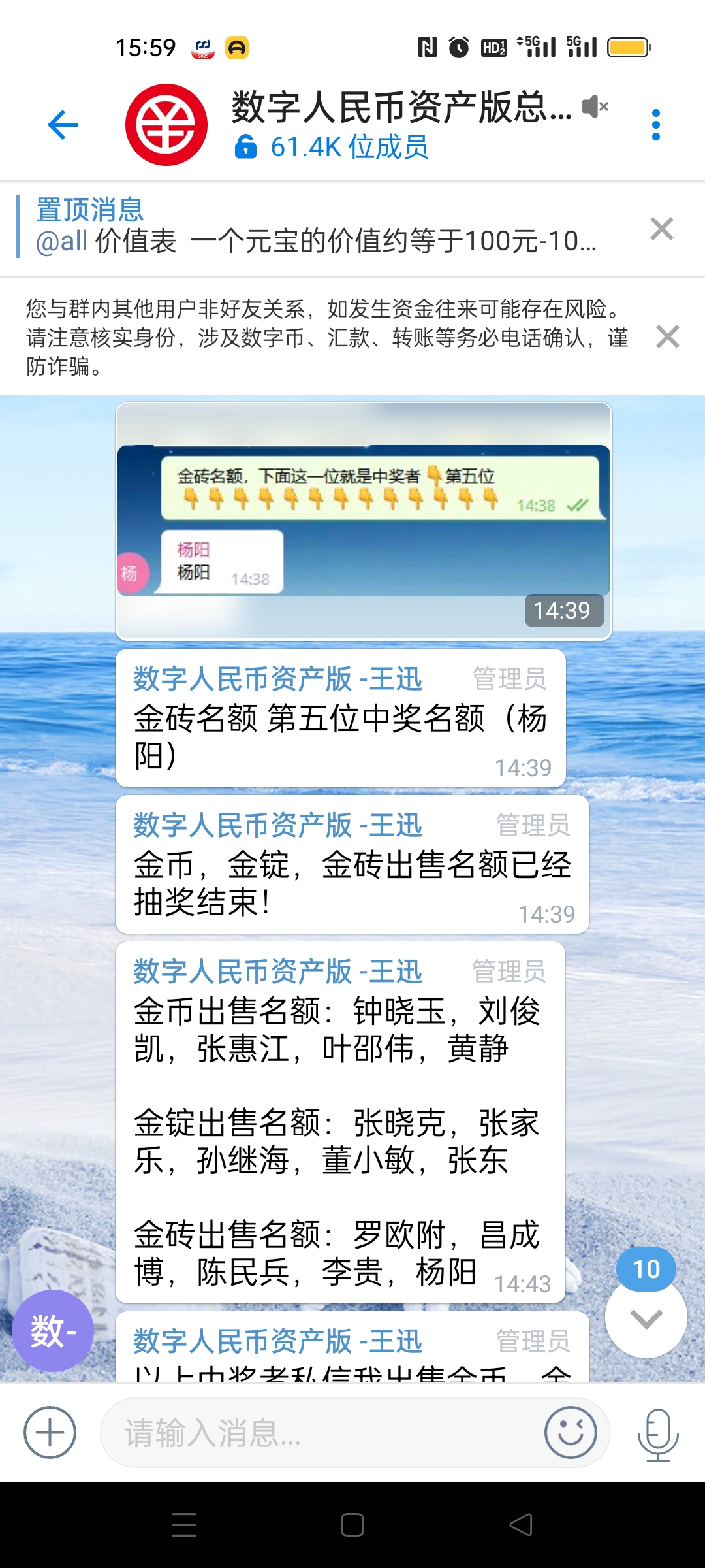 f9775f3b63b96e0c7126ad7dc9d21877bd3fa3faaa275f9fd6c740b056f3968e.0