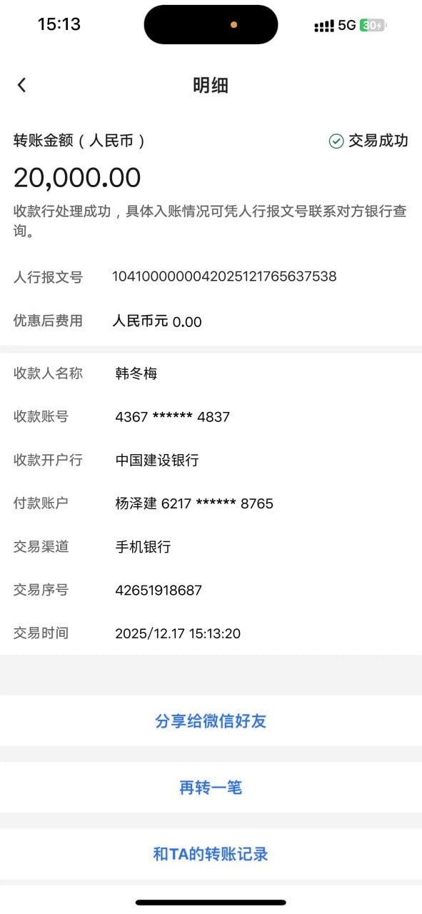 c7578075fa8864639bf0818ed3c2241a0bf0285f194e53fc0d6ad2c19d70b5d5.0