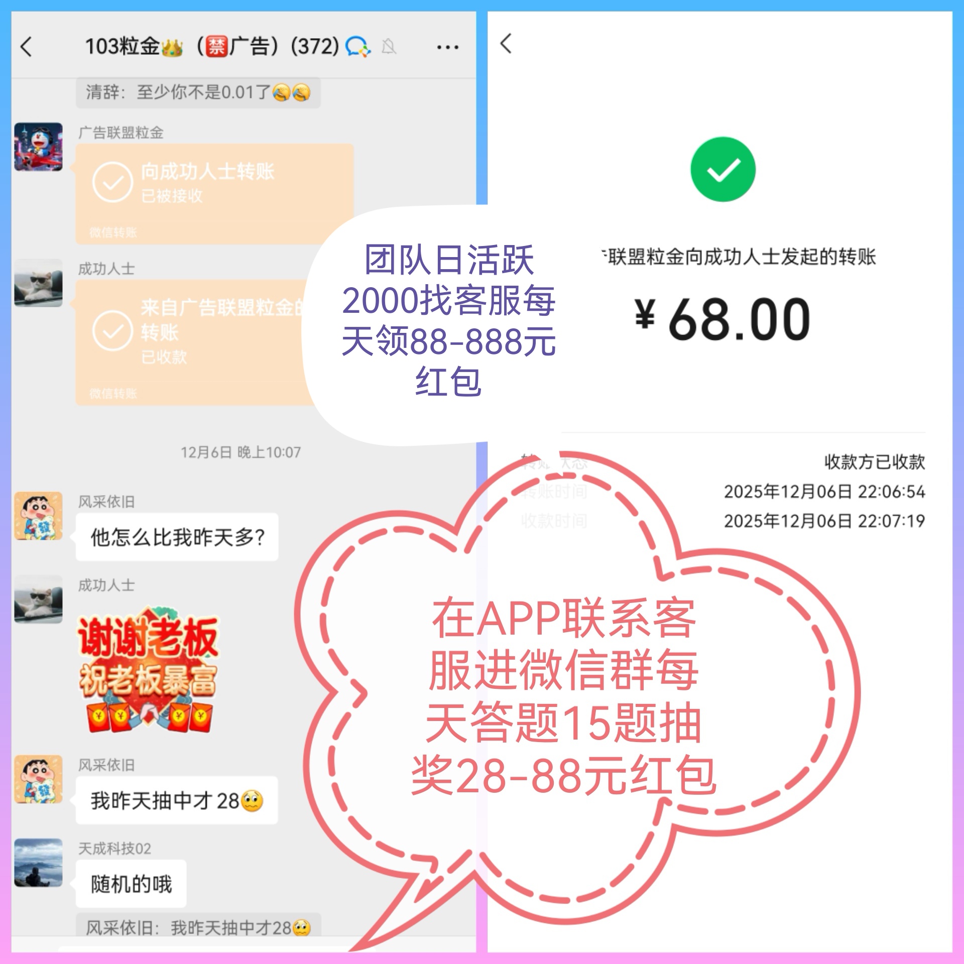 首码项目网 - 首码项目发布推广平台-亿多多首码网