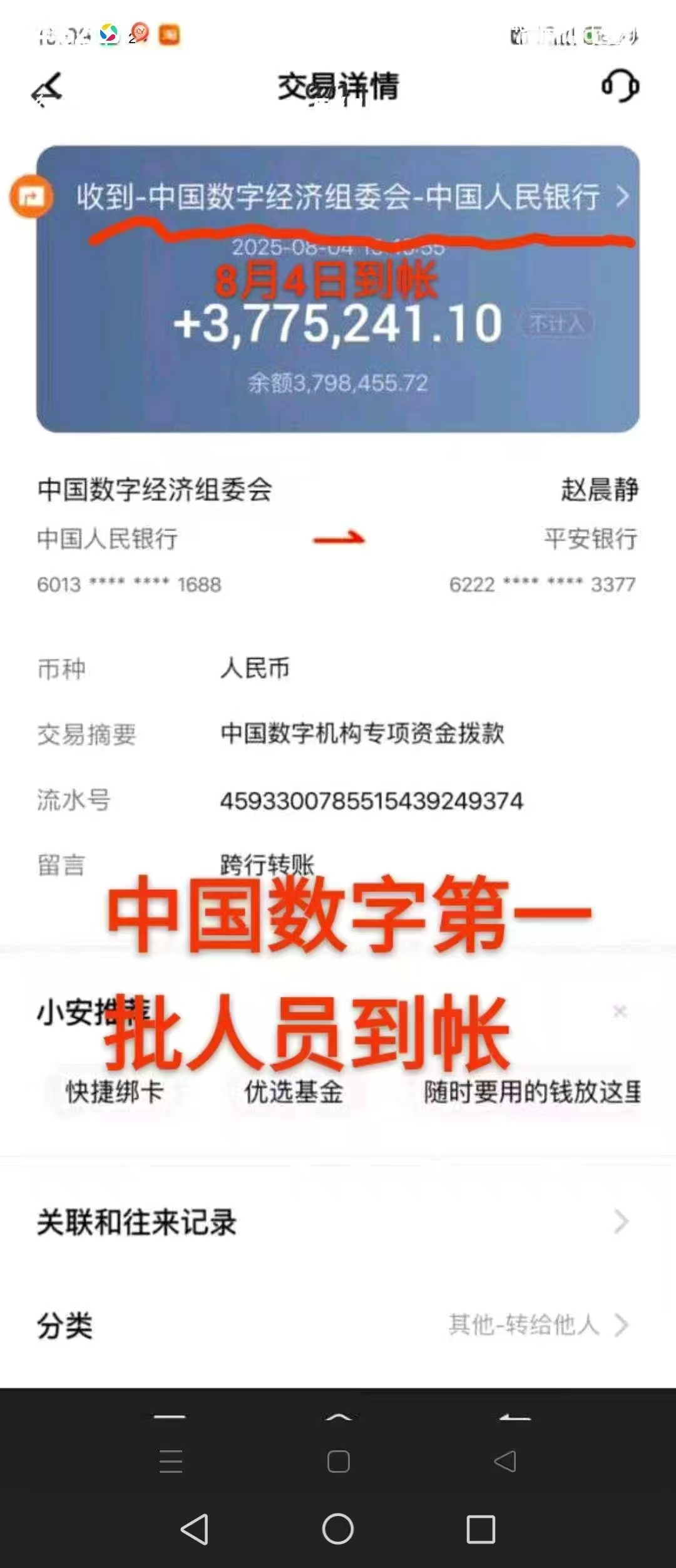 5aa714221e561bf3ebbb2133bf890d1e29eee26ac0b15b074bf7dfdb69a68d4e.0