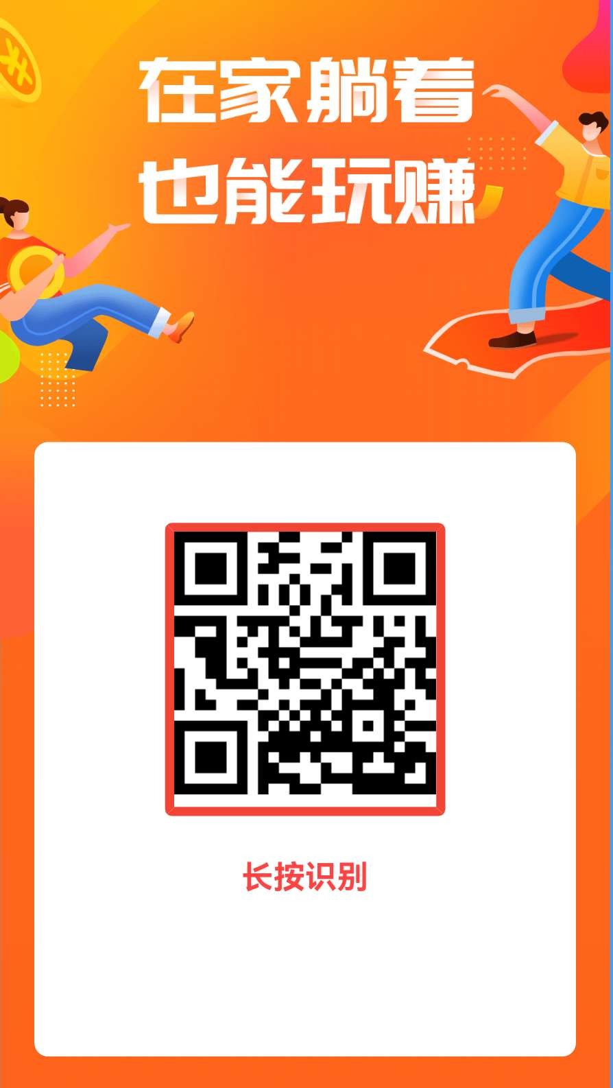 赚钱了 得物任务 多的做不完-亿多多首码网