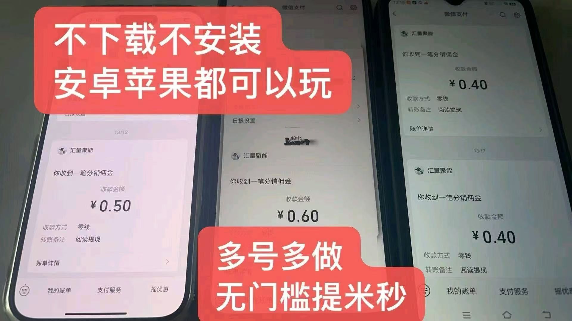 mmexport1766208506506