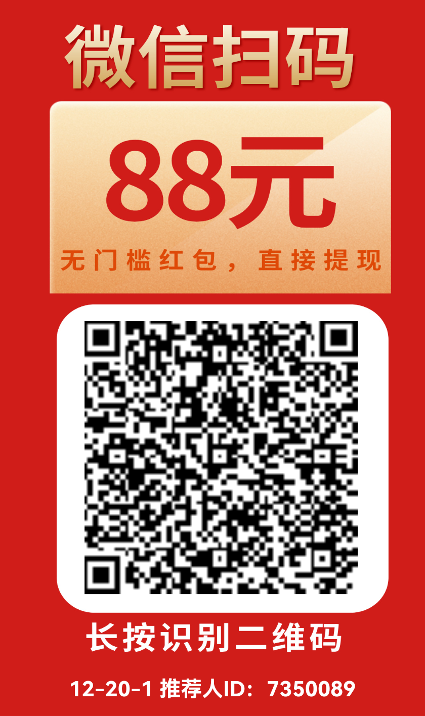 mmexportb1de43a694804805e81c9734a43b5a83_1766208427243