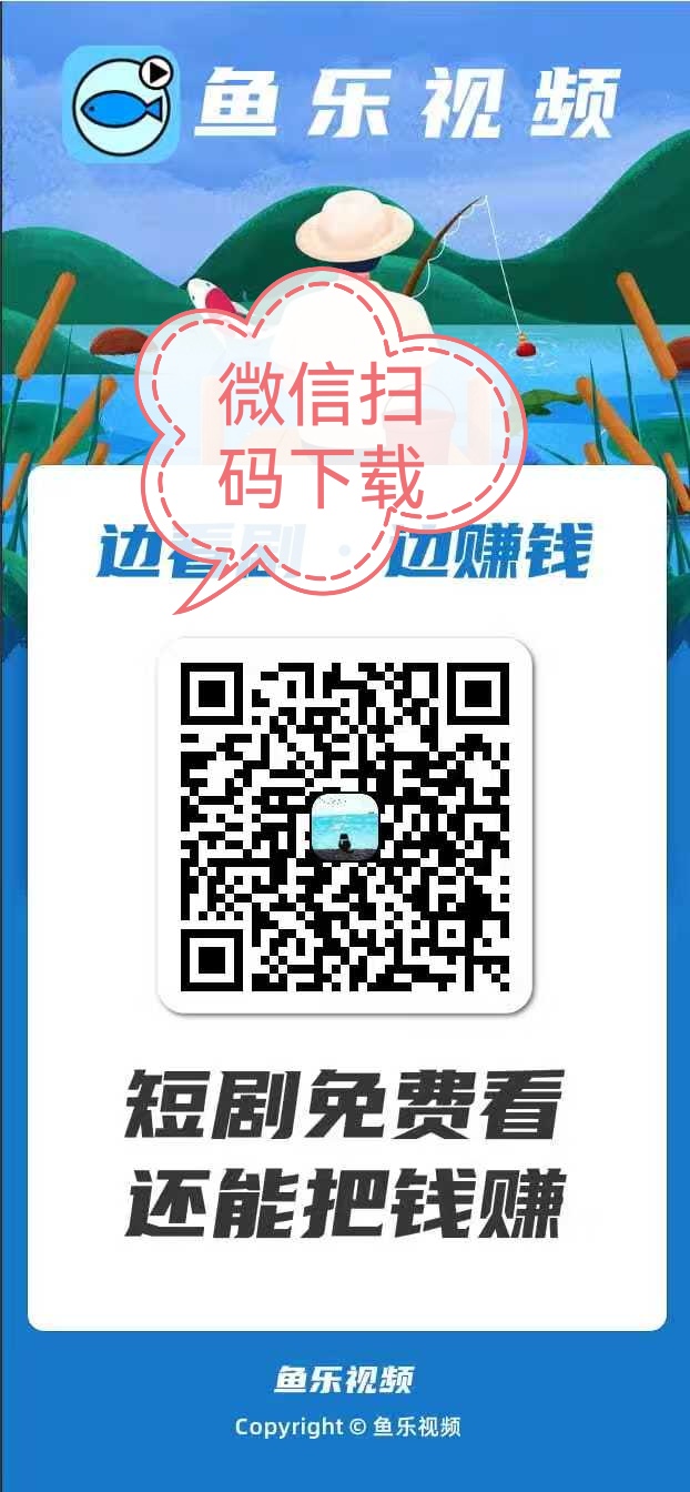 首码项目网 - 首码项目发布推广平台-亿多多首码网
