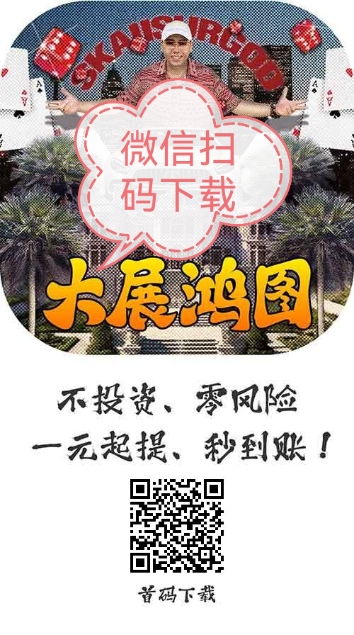 首码项目网 - 首码项目发布推广平台-亿多多首码网