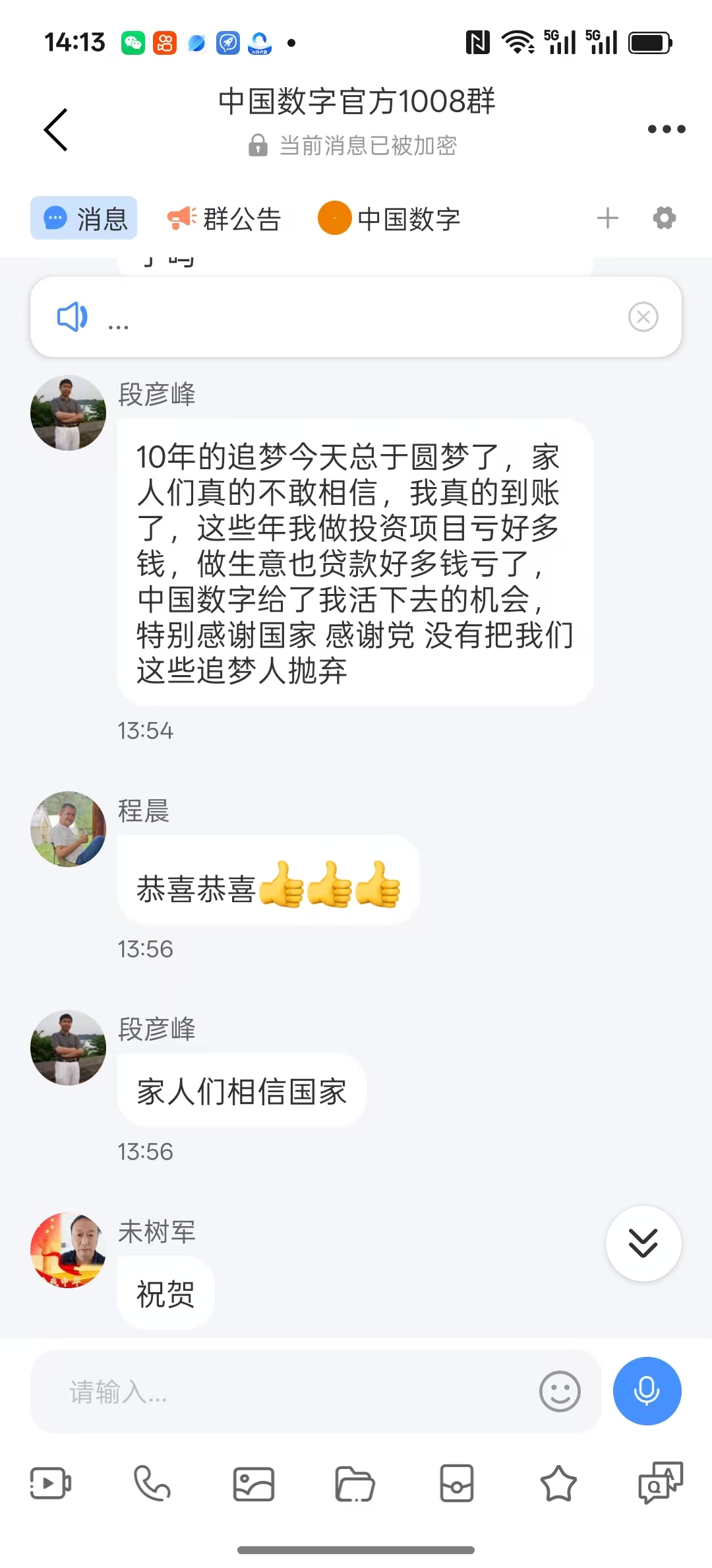 0be4fa5a3aebf28ae52988b82f67c7d7d768d4583f43ff136db838f6c079769c.0