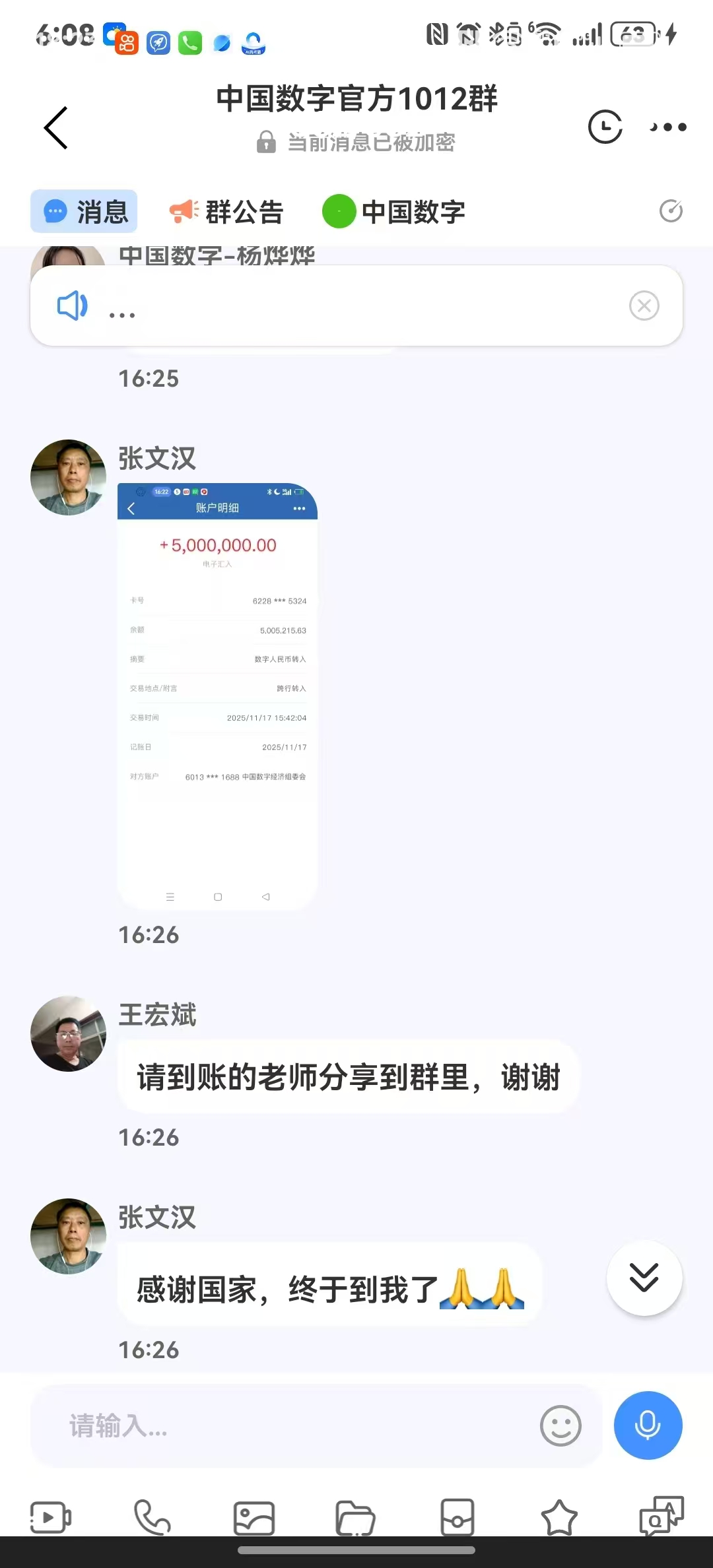 4a8537217d6f793b887d8e394f400f6ffa2d04699639d360079ee95255cdee71.0