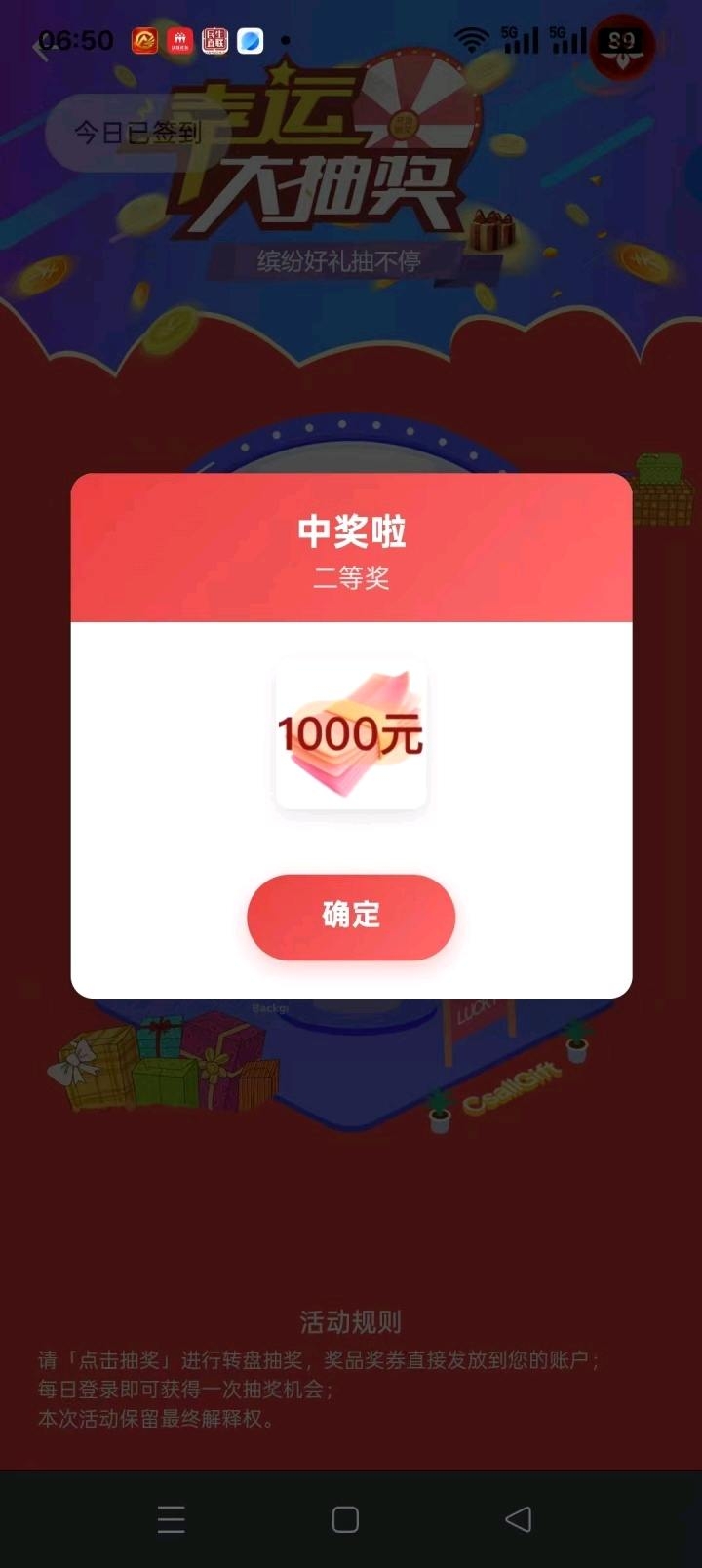 16345763838d4d97ace4643025a157b5