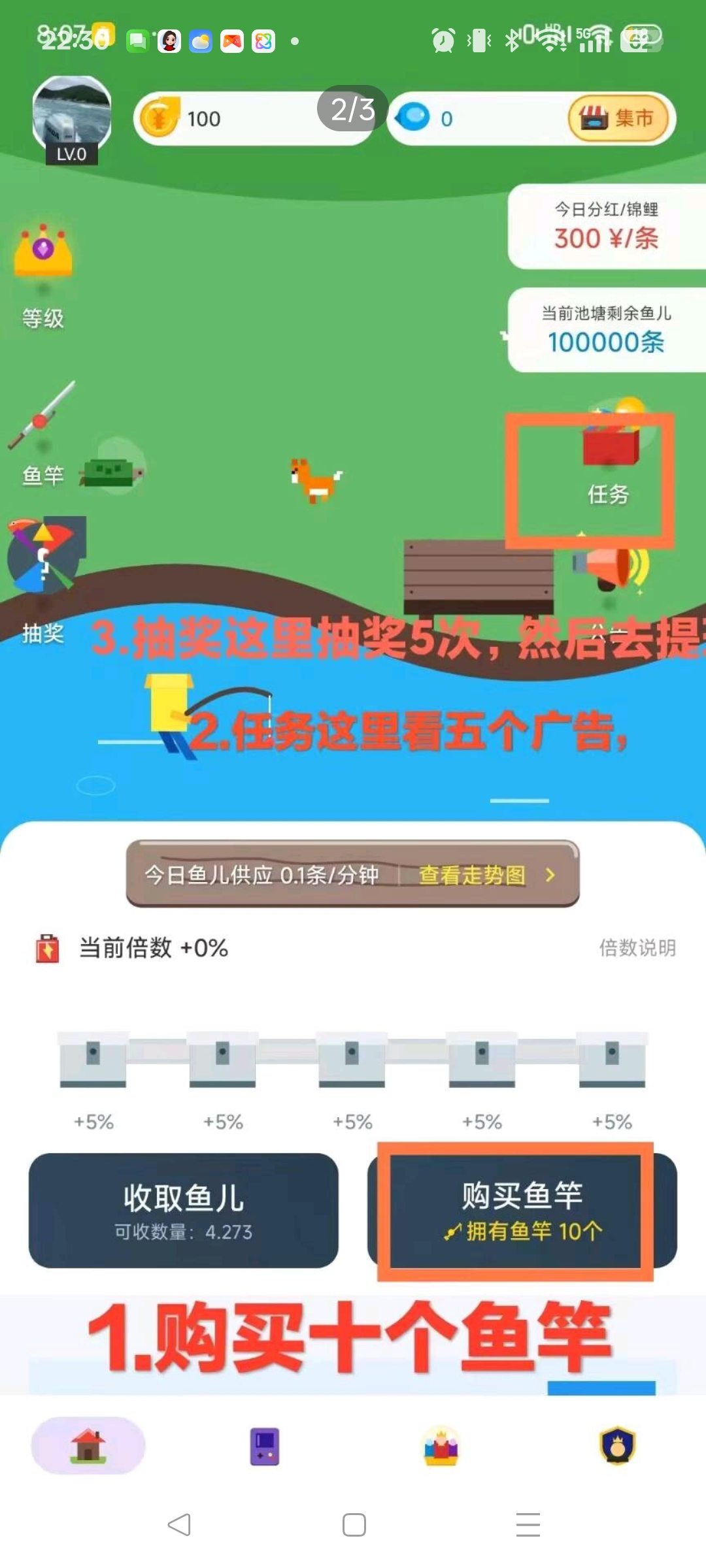 Screenshot_2025-12-19-22-30-26-61_ac239d19ef68b105d5baef19752c25f3