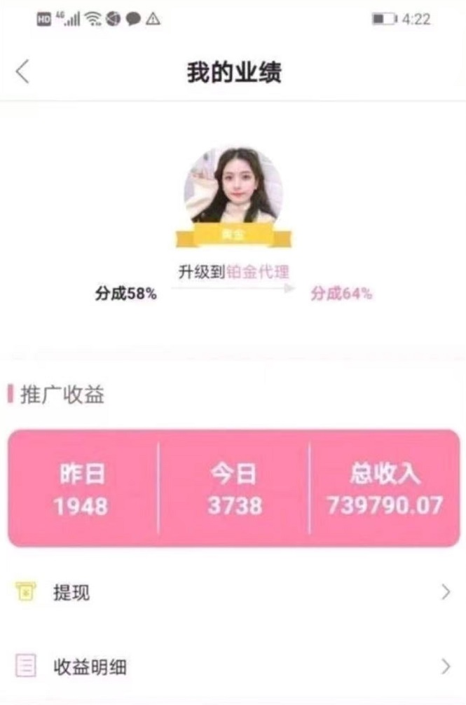 1d00192cfdba8521af3f2f9253b9ad02