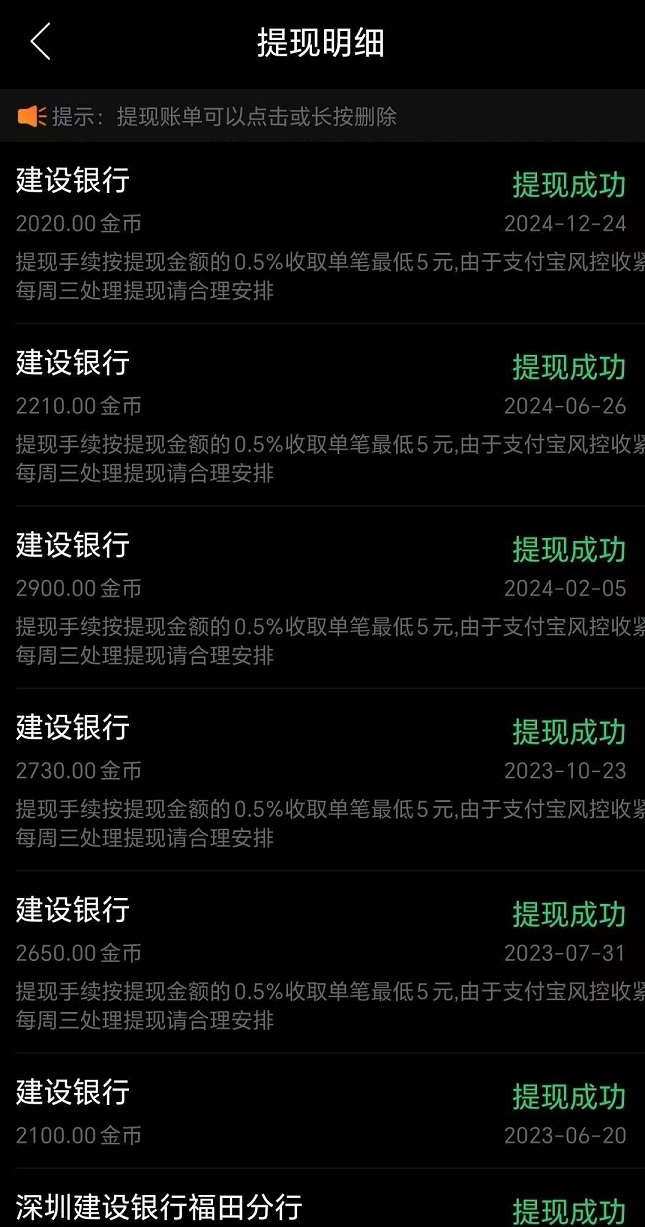 bcaa5f13b12feb5f92a8096bbc872157