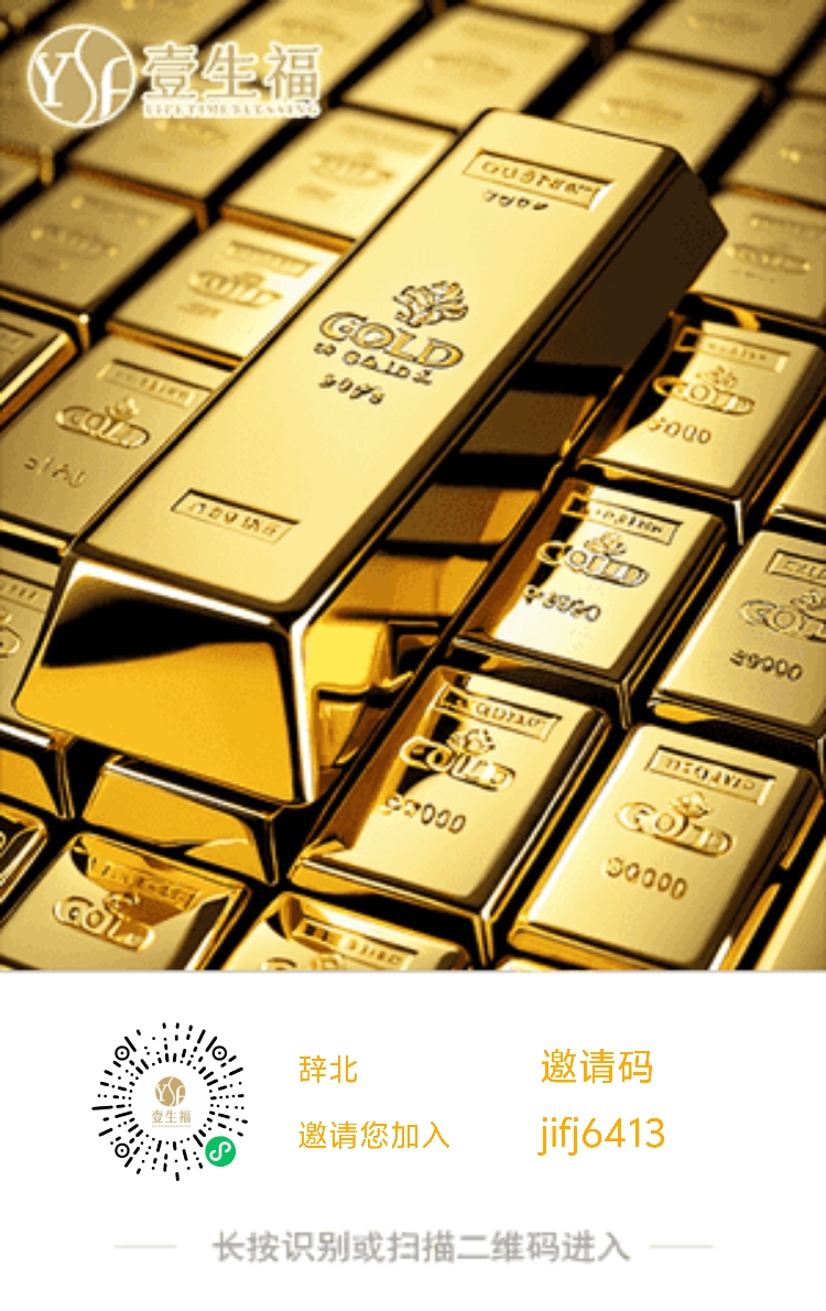 mmexport1766296179038