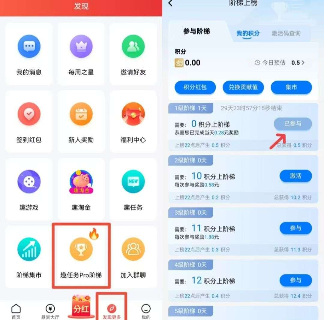 mmexport1766331566652