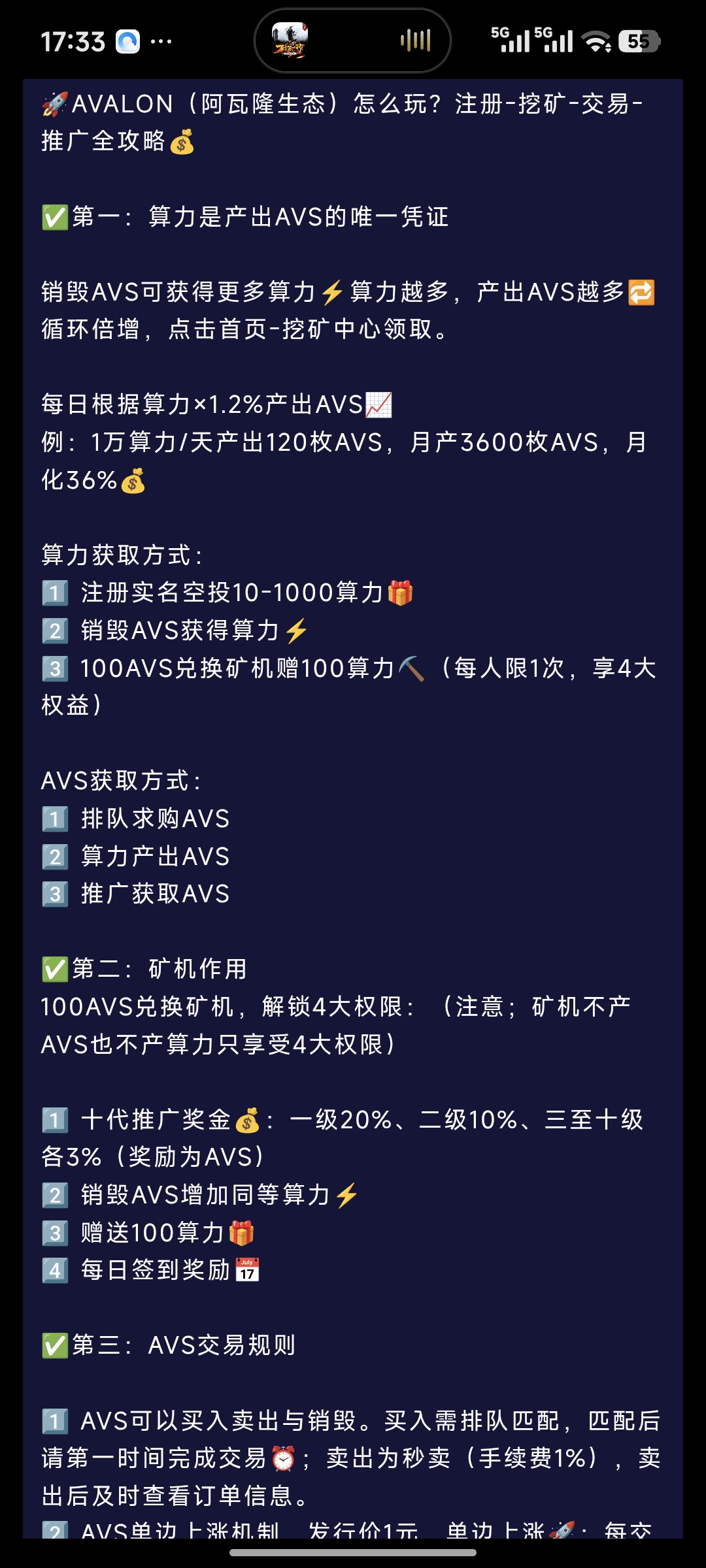 6e532b36c745ac21cb34bf09c6caea371f2a339a90ce4b59c47936882e431731.0