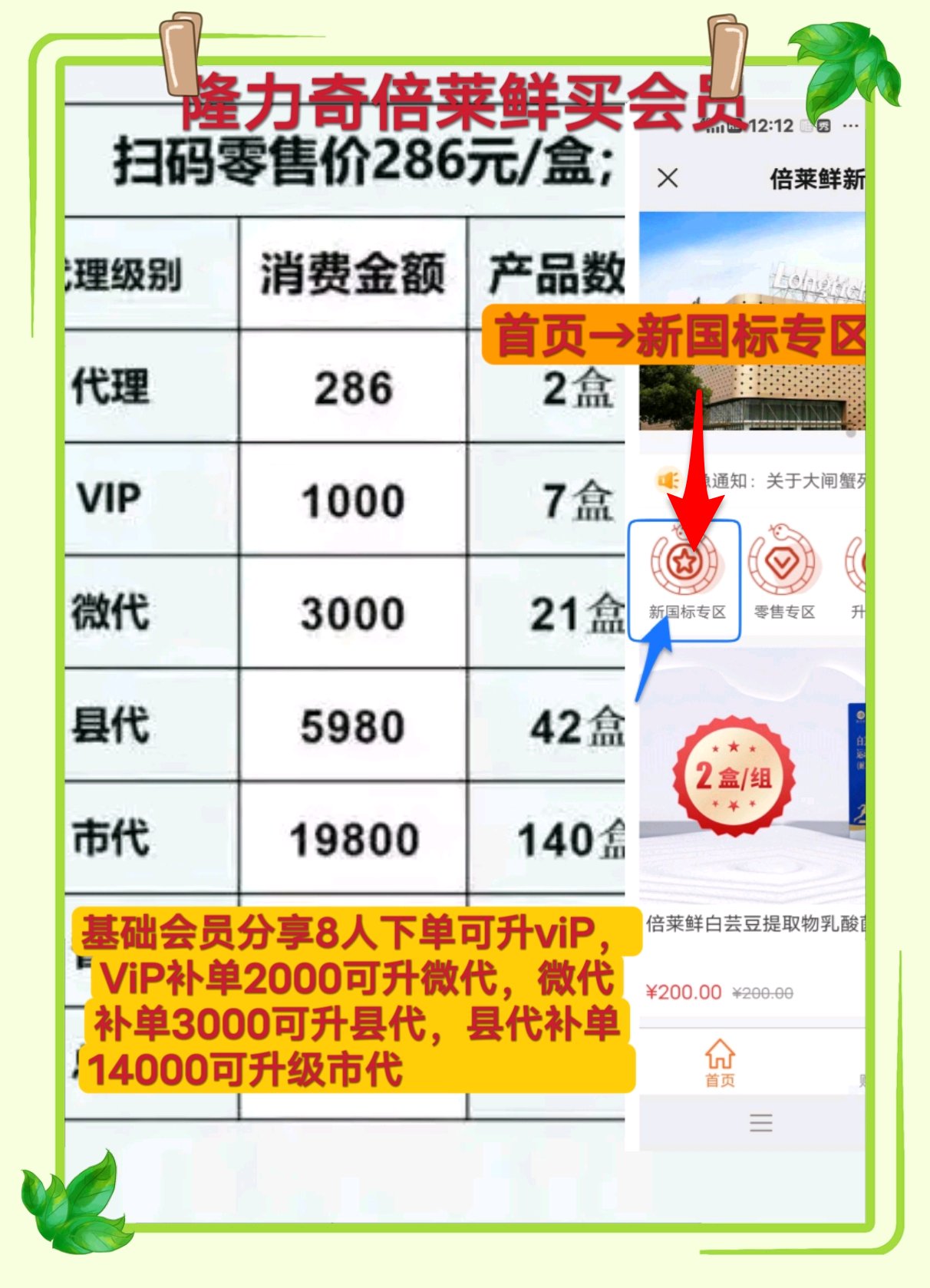 2025年12月5日 GMT+0800 下午30919