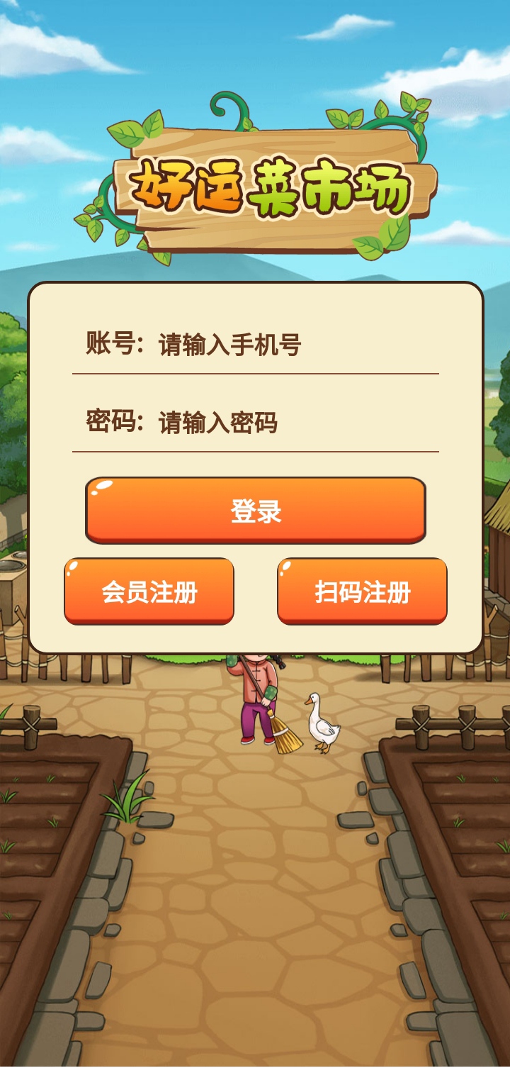 mmexport1765768269003