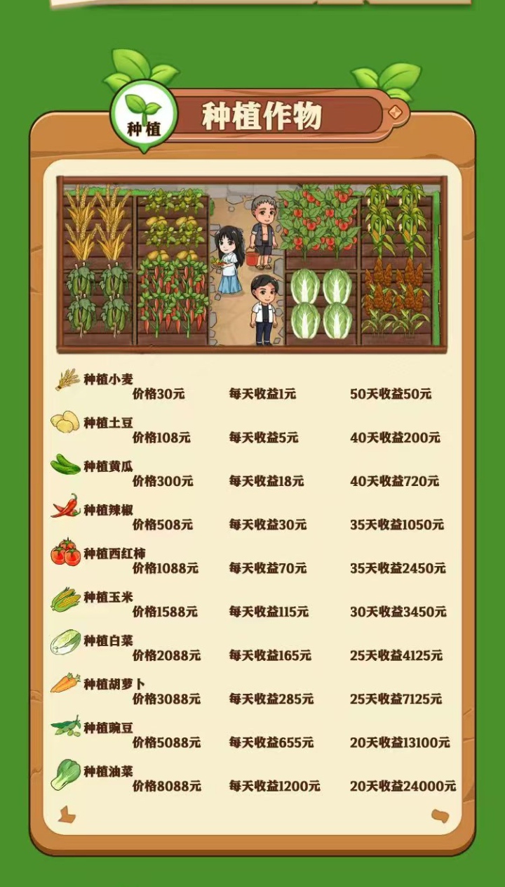 mmexport1765767334006