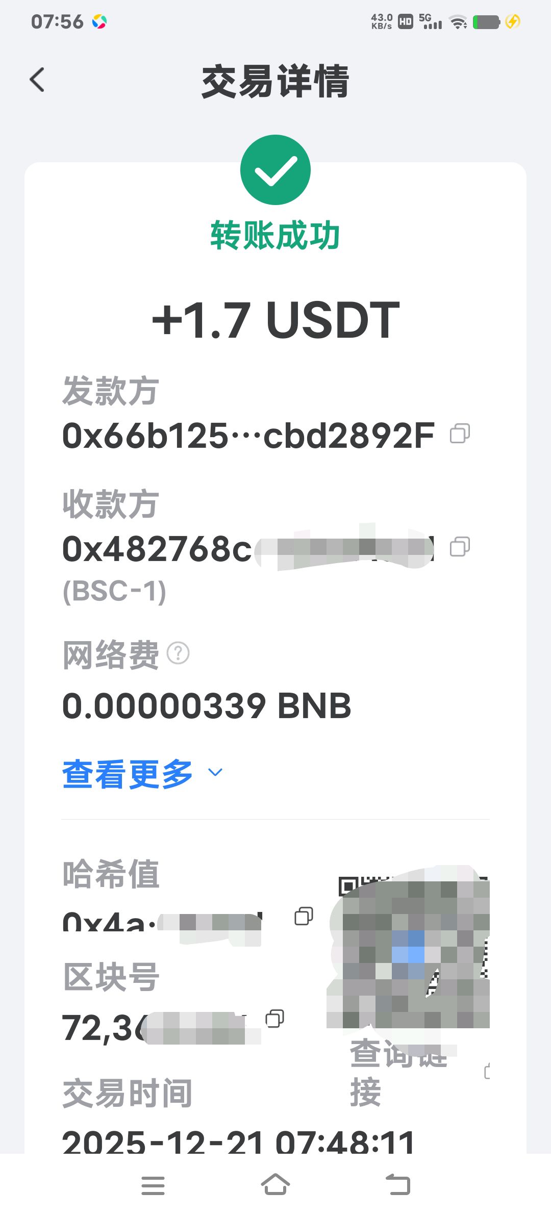 首码项目网 - 首码项目发布推广平台-亿多多首码网