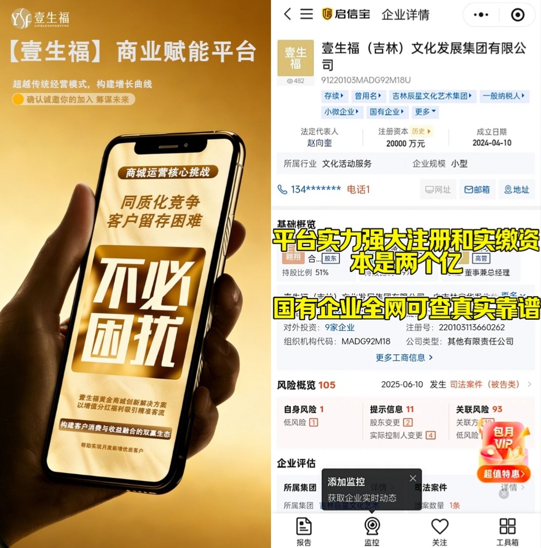 Screenshot_20251223_131411