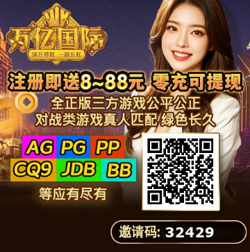 搜狗截图20251218034836