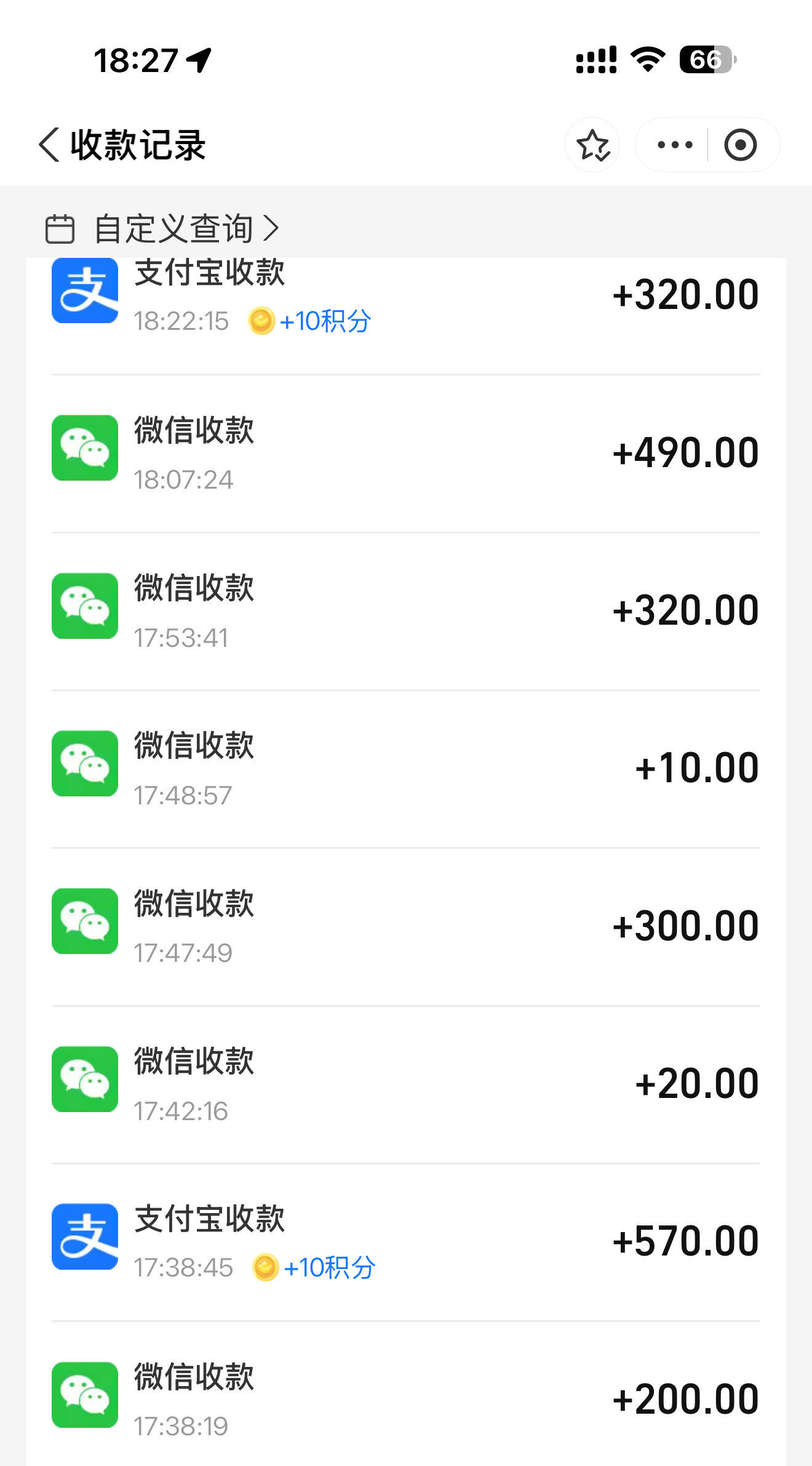 5D5094E8-1334-45C3-AC2F-D4442E12F9CC