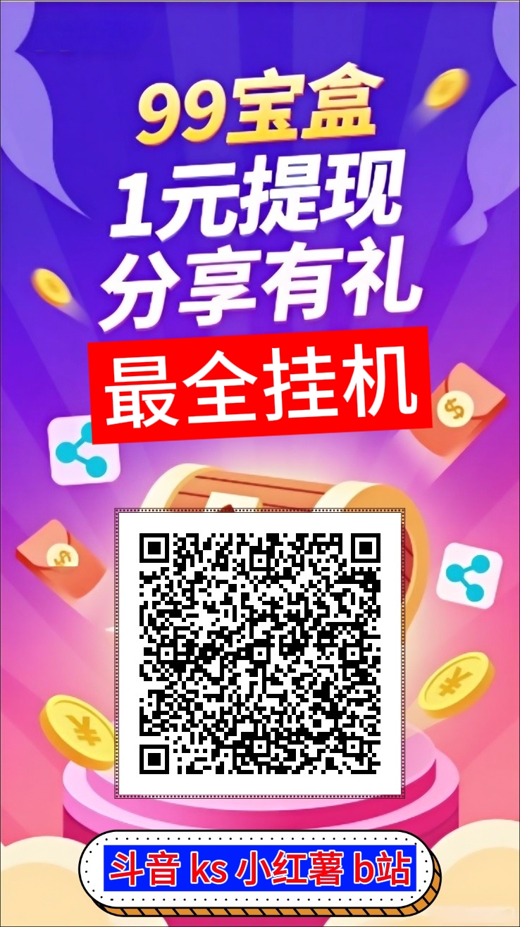 mmexport1766663414837