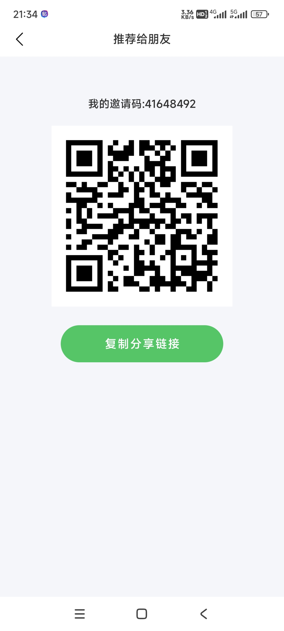 Screenshot_2025-12-26-21-34-02-699_dyyilaeakurbc.ileuirkmofptb.ohzgfljzibegsux