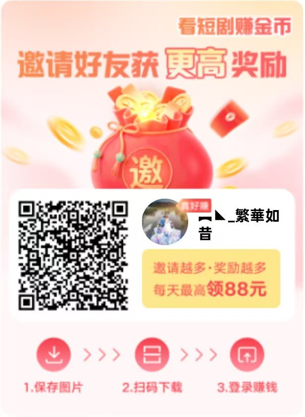 mmexport1766817748334