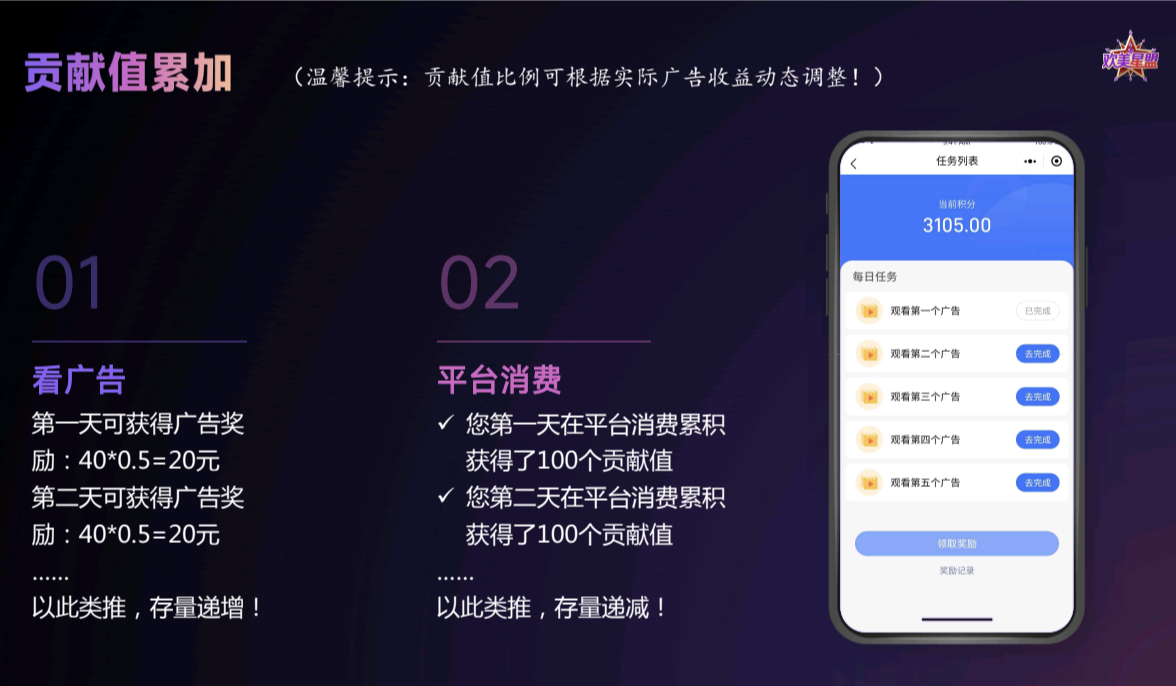 Screenshot_2025_1227_153847