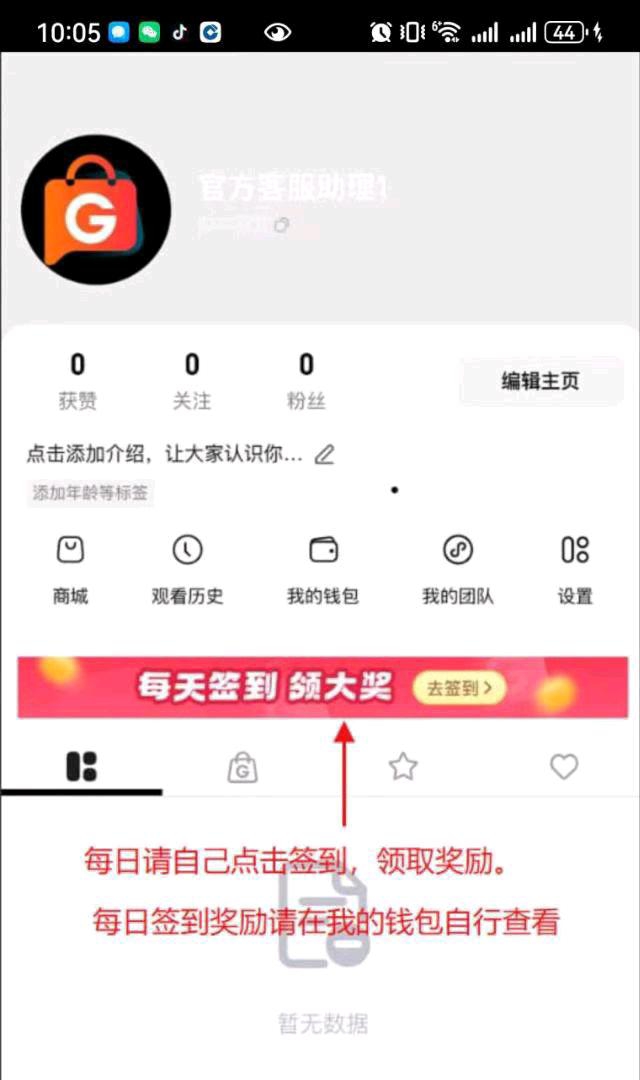 eca05ffe-de62-40f4-9345-801eaf473a30