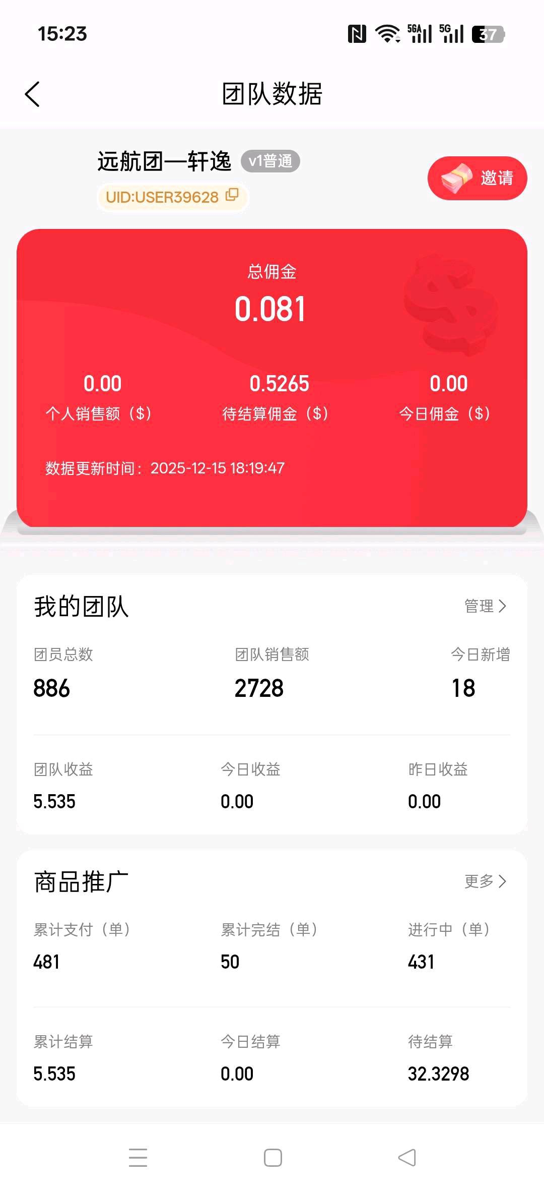 a91bd483-ce0f-40d0-bc78-02285a470486