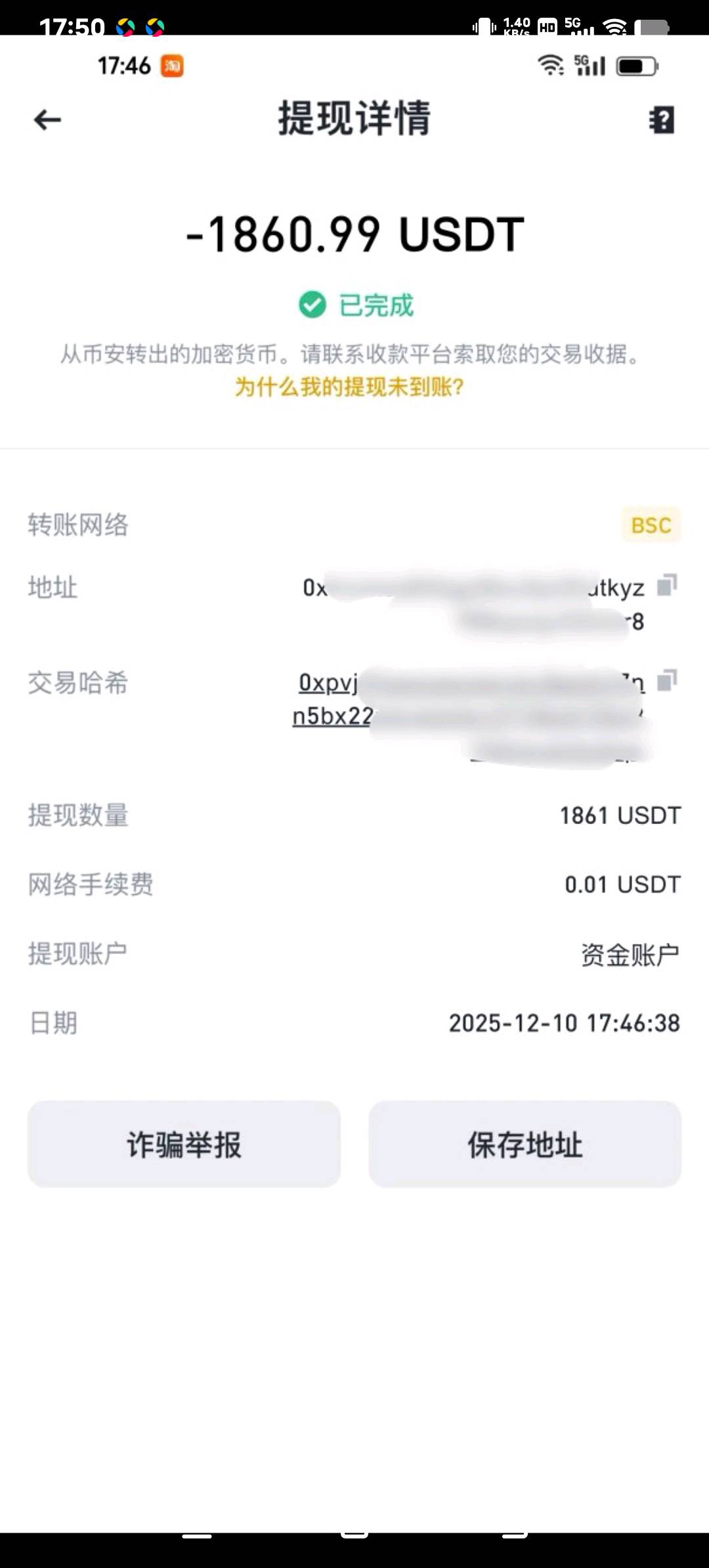 0ceb7848-f492-48a7-a06f-c2c8d911f125(1)