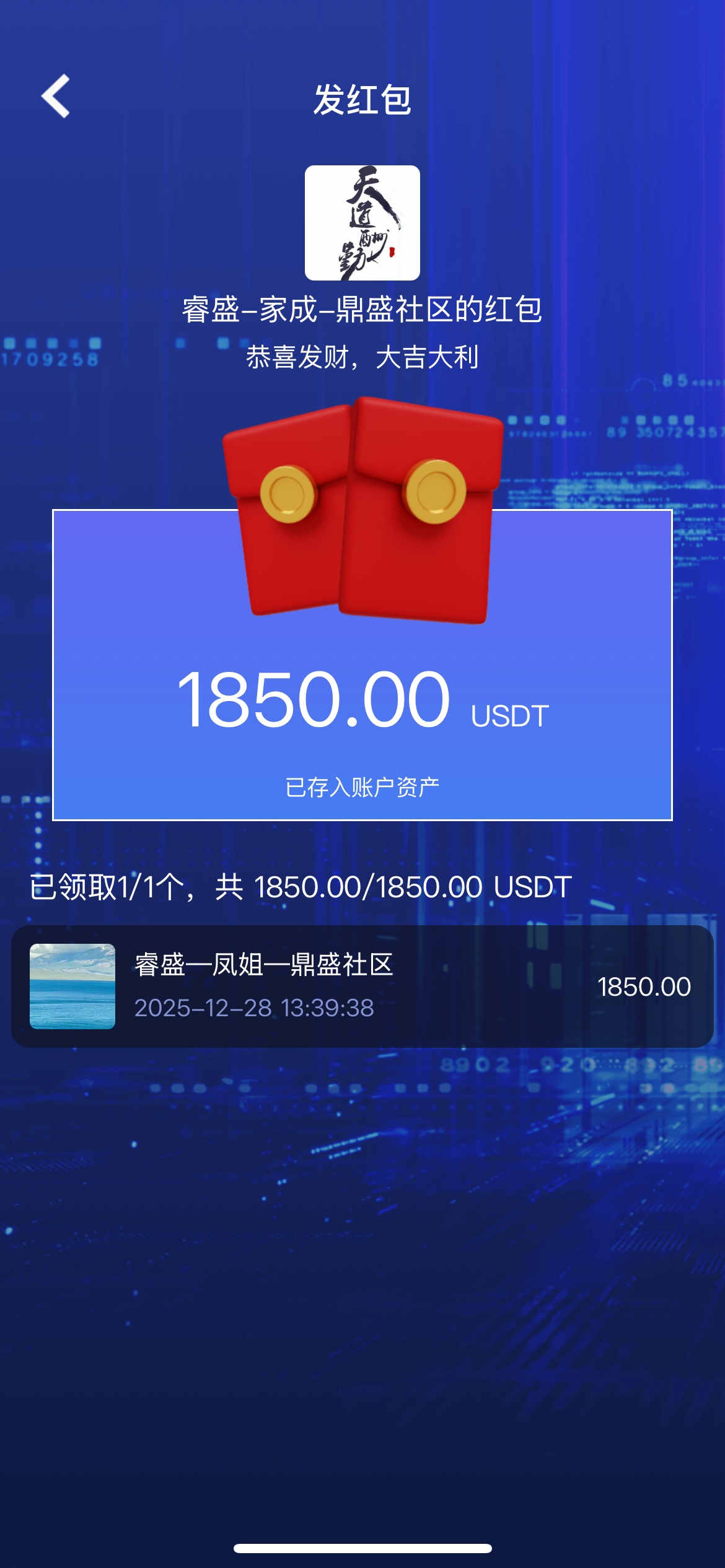 8b5eea2a-9634-4a40-8b2a-d10ad6931a9a