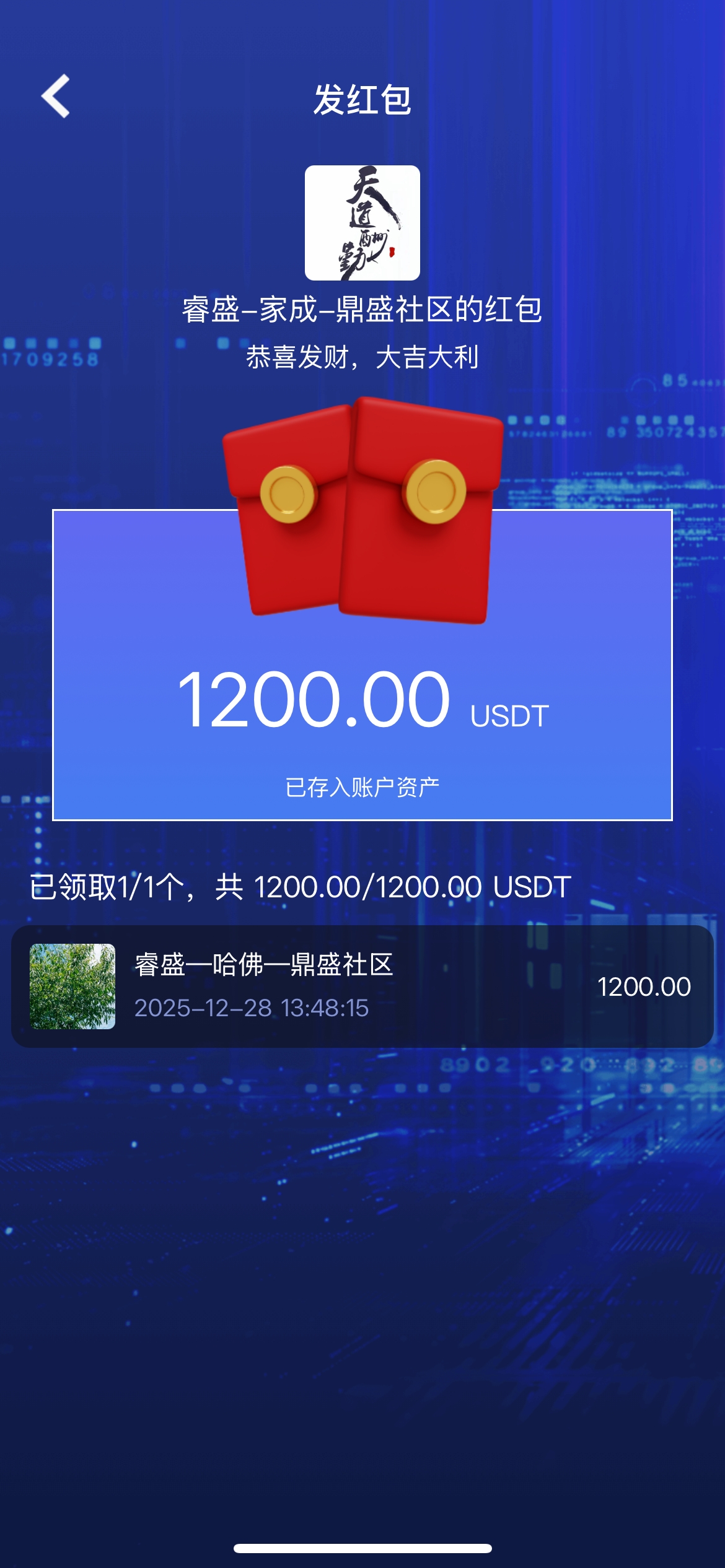 5c9fdc09-0207-4d1d-880b-dadd39f61671