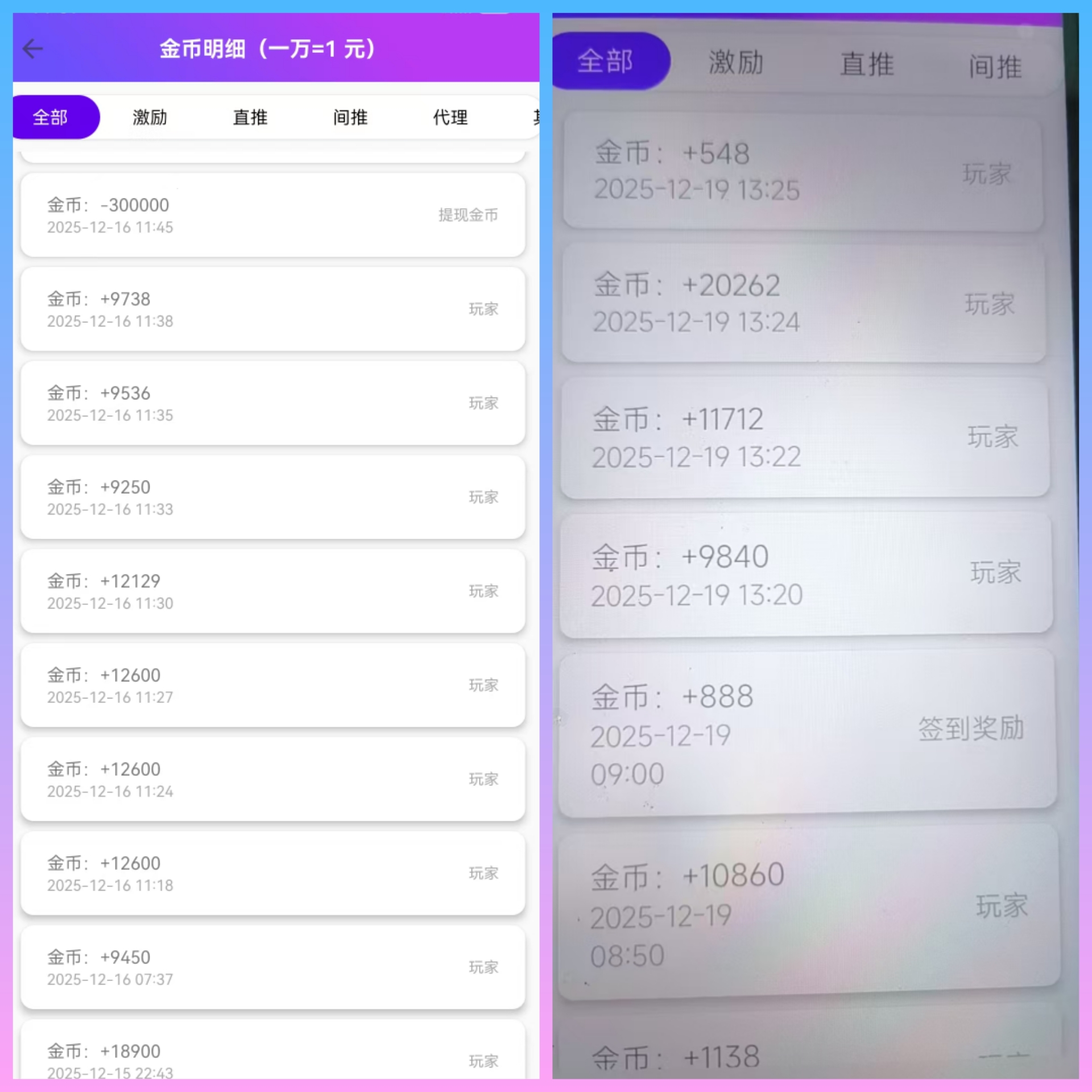 首码项目网 - 首码项目发布推广平台-亿多多首码网