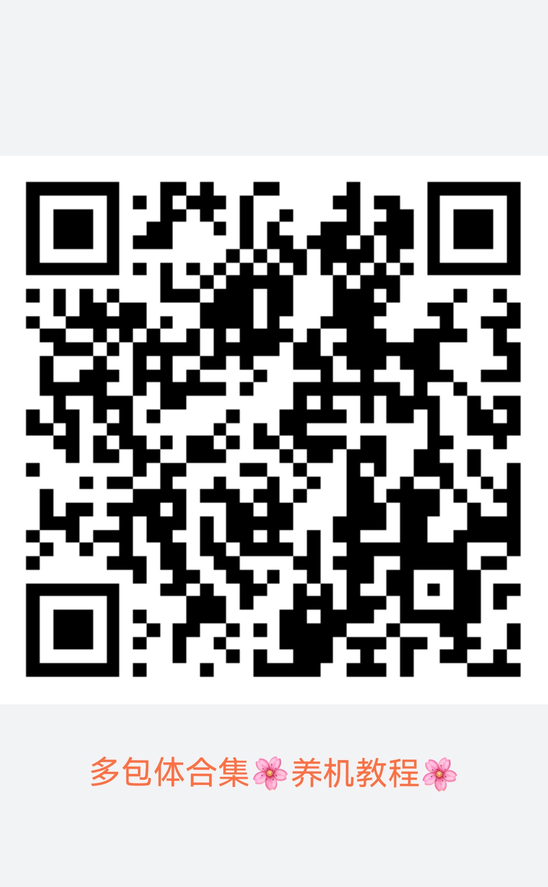 首码项目网 - 首码项目发布推广平台-亿多多首码网