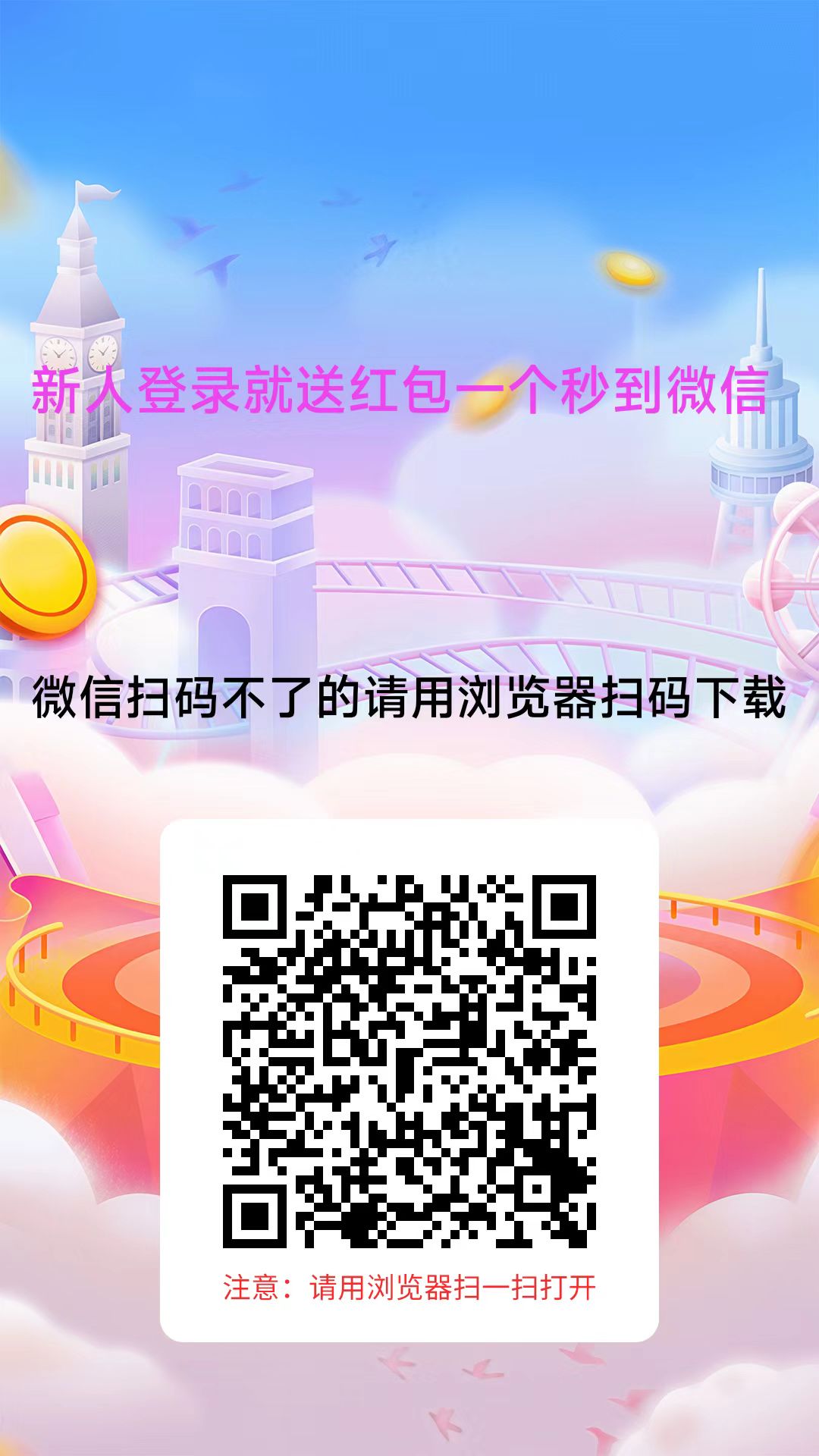 赏帮赚,任务简单丰富多样,每天赚100多块是可以做到的。-亿多多首码网