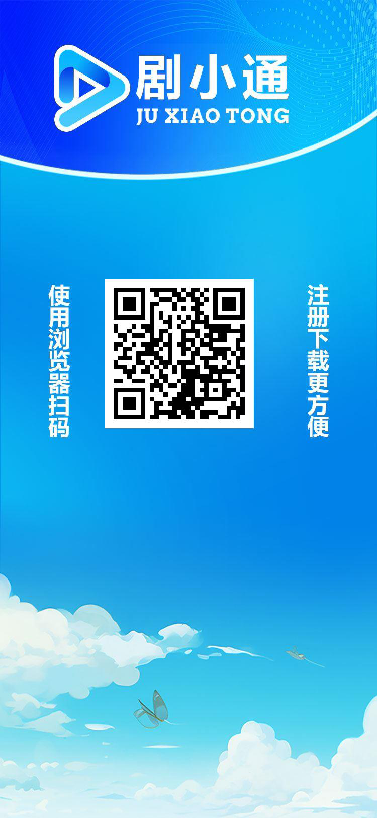 mmexport1766979944858