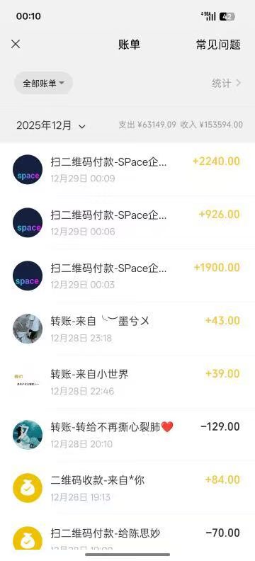 5b8da93808760c96c68278249a465ef5